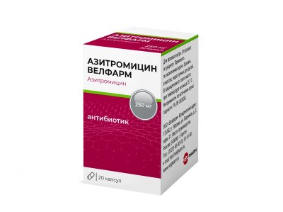 Купить азитромицин-велфарм, капсулы 250мг, 20шт в Дзержинске