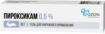 Купить пироксикам, гель 0.5% 30г (озон ооо, россия) в Дзержинске