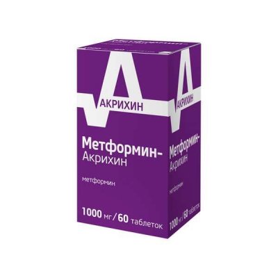 Купить метформин пролонг-акрихин, таблетки с пролонгированным высвобождением, покрытые пленочной оболочкой 1000мг, 60 шт в Дзержинске