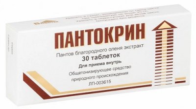 Купить пантокрин, таблетки, 30 шт в Дзержинске