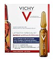 Купить vichy liftactiv (виши) специалист глико-c сыворотка-пилинг ночного действия ампулы 2мл 10шт в Дзержинске