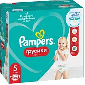 Купить pampers pants (памперс) подгузники-трусы 5 юниор 12-17кг, 150шт в Дзержинске