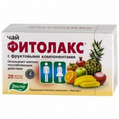 Купить фитолакс чай, фильтр-пакеты 2,1г, 20 шт бад в Дзержинске