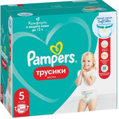 Купить pampers pants (памперс) подгузники-трусы 5 юниор 12-17кг, 150шт в Дзержинске