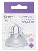 Купить roxy-kids (рокси-кидс) соска силиконовая для бутылочек с широким горлом размер l 6+ месяцев 2 шт. в Дзержинске