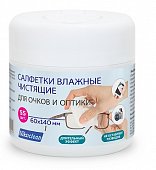 Купить eliksiclean (эликсиклин) салфетки влажные чистящие для очков и оптики 55шт в Дзержинске