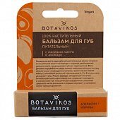 Купить ботавикос (botavikos) бальзам для губ питательный, 4 г  в Дзержинске