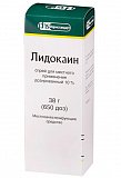 Лидокаин, спрей для местного и наружного применения дозированный 4,6мг/доза, 38г