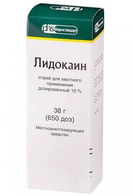 Купить лидокаин, спрей для местного и наружного применения дозированный 4,6мг/доза, 38г в Дзержинске