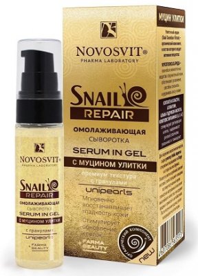 Купить novosvit (новосвит) snail repair сыворотка омолаживающая для лица с муцином улитки, 30мл в Дзержинске
