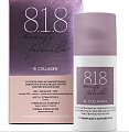 Купить 818 beauty formula сыворотка-интенсив коллагеновая, 30мл в Дзержинске