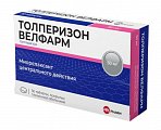 Купить толперизон велфарм, таблетки покрытые пленочной оболочкой 50 мг, 30 шт в Дзержинске