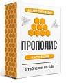 Купить прополис, таблетки для приготовления раствора для полоскания, 5 шт бад в Дзержинске