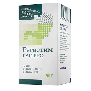 Регастим Гастро, порошок для приготовления геля для приема внутрь, банка 90г