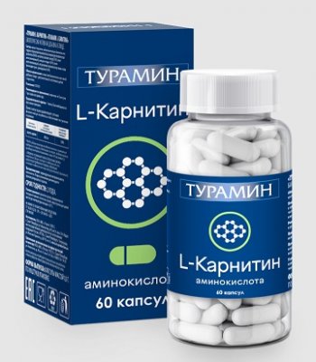 Купить турамин l-карнитин капсулы массой 0,5г, 60 шт бад в Дзержинске