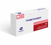 Купить триметазидин, таблетки, покрытые пленочной оболочкой 20мг, 60 шт в Дзержинске