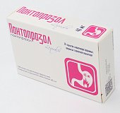 Купить пантопразол, таблетки кишечнорастворимые, покрытые пленочной оболочкой 40мг, 14 шт в Дзержинске