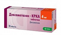 Купить дексаметазон-крка, таблетки 4мг, 10 шт в Дзержинске