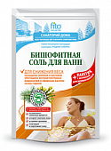 Купить фитокосметик санаторий дома соль для ванн бишофитная для снижения веса, 530г в Дзержинске