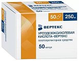 Купить урсодезоксихолевая кислота-вертекс, капсулы 250мг, 50 шт в Дзержинске