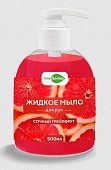 Купить мирарома мыло жидкое для рук сочный грейпфрут, 500мл в Дзержинске