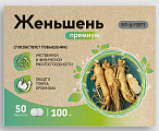 Купить женьшень премиум+витамин с bioforte, таблетки  50шт бад в Дзержинске
