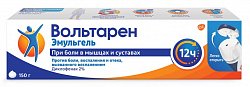 Купить вольтарен эмульгель, гель для наружного применения 2%, 150г в Дзержинске