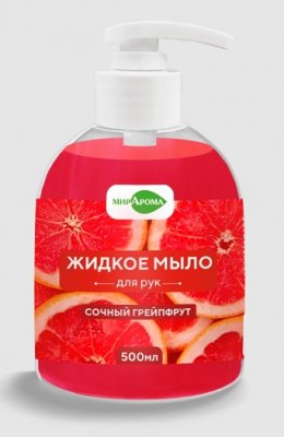 Купить мирарома мыло жидкое для рук сочный грейпфрут, 500мл в Дзержинске