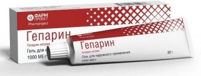 Купить гепарин, гель для наружного применения 1000ме/г, 30г в Дзержинске