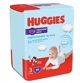 Купить huggies (хаггис) трусики-подгузники 3 для мальчиков 6-11кг 19шт в Дзержинске