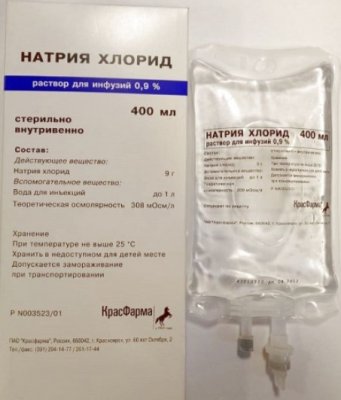 Купить натрия хлорид, раствор для инфузий 0,9%, контейнер 400мл в Дзержинске