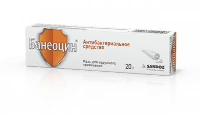 Купить банеоцин, мазь для наружного применения 250ме/г+5000ме/г, 20г в Дзержинске