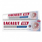 Купить lacalut (лакалют) фикс крем для фиксации зубных протезов нейтрал 40г в Дзержинске
