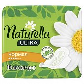 Купить naturella (натурелла) прокладки ультра нормал 10шт в Дзержинске