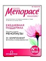 Купить менопейс изофлавоны, таблетки 30шт бад в Дзержинске