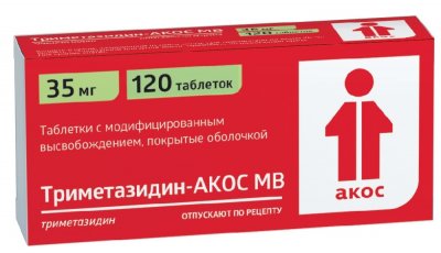 Купить триметазидин-акос мв, таблетки с модифицированным высвобождением, покрытые оболочкой 35мг, 120 шт в Дзержинске