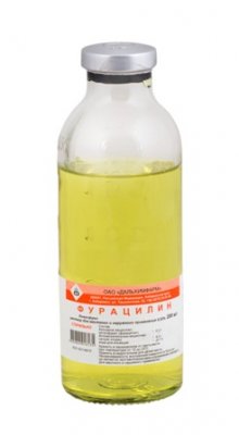 Купить фурацилин, раствор для местного и наружного применения 0,02%, 200мл №6 в Дзержинске