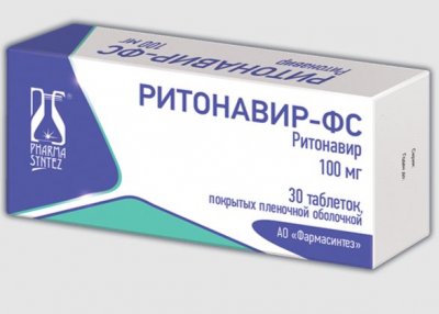 Купить ритонавир-фс, таблетки, покрытые пленочной оболочкой 100 мг 30 шт. в Дзержинске