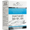 Купить магний в6+в1+в9 мирролла, таблетки 1350мг 60 шт. бад в Дзержинске