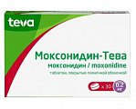 Купить моксонидин-тева, таблетки покрытые пленочной оболочкой 0,2мг, 30 шт в Дзержинске
