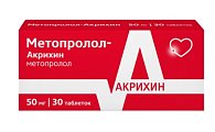 Купить метопролол-акрихин, таблетки 50мг, 30 шт в Дзержинске