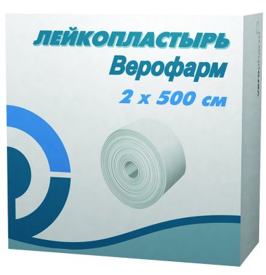 Купить пластырь верофарм фиксирующий на тканевой основе 2см х5м в Дзержинске