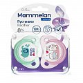 Mammelan (Маммелан) соска-пустышка силиконовая 0-6 месяецв, 2 шт