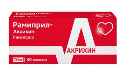 Купить рамиприл-акрихин, таблетки 10мг, 30 шт в Дзержинске