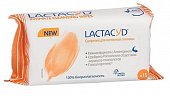 Купить lactacyd (лактацид) салфетки влажные для интимной гигиены 15шт в Дзержинске
