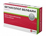 Купить бетаксолол велфарм, таблетки, покрытые пленочной оболочкой 20мг, 60шт в Дзержинске