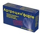 Купить артроцин форте, капсулы 350мг, 36шт бад в Дзержинске