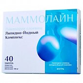 Купить маммолайн, таблетки, покрытые пленочной оболочкой 100мг 40 шт в Дзержинске