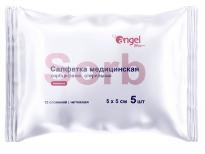 Купить салфетки стерильные сорбционные нетканные 12 сложений 5х5см, 5 шт ангел в Дзержинске