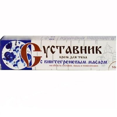Купить суставник, крем для тела с винтегреневым маслом, 50мл в Дзержинске